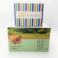 China Foldable Corrugated Plastic Storage Boxes For Grain Agricultural Product factory