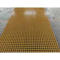China Mesh Molded Yellow Frp Grp Grating Textile Dyeing Anti Slip 38mm factory