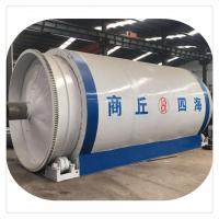 China 10 Tons Q245R Boiler Steel Equipment for Recycling Used Rubber Tyres into Fuel Oil factory