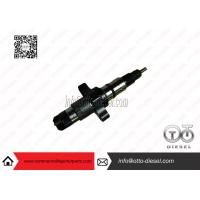 China Fuel Injector Bosch Common Rail Injector Parts 0 445 120 007 , 0445120007 factory