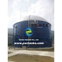 Quality BSCI Waste Water Storage Tanks , Bolted Glass Fused To Steel Wastewater for sale