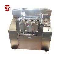 China Pressure Homogenizer for Dairy Yogurt Automatic Milk Homogenizer Machine factory