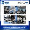 China 2800 Kg Bottle Blow Molding Machine , Small Stretch Blow Molding Machine factory