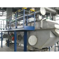 China Vibro Fluid Bed Powder Vibrating Dryer Machine For Cellulose Acetate Butyrate Electrical Heating factory