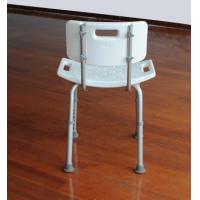 China Heavy Duty Portable Folding Shower Chairs  For Disabled With Removable Backrest for sale