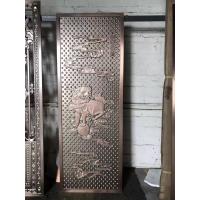 China High Quality Aluminum Carved Panel Manufacturing Exporting supplier In China factory