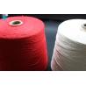 China White Sweet Cotton Thread Rolls For Filter Rod Center Line And Cigarette factory