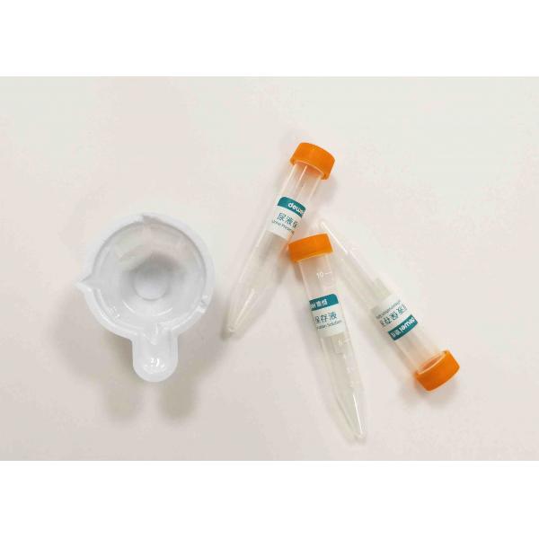 Quality RNA DNA Extraction Purification Kit Sterile Medical PET / Glass Material Urine for sale