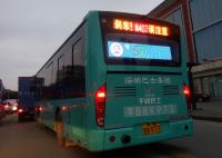China 6mm Digital Taxi Top LED Display Rear Window LED Destination Boards For Buses factory
