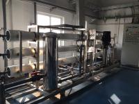 China Food Glucose Syrup Making Machine / Production Line / Project factory