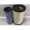 China Professional Air Filter Assembly Compact Structure Long Service Life Black Color Fast Delivery factory