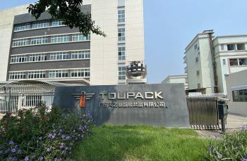 China Factory - GUANGDONG TOUPACK INTELLIGENT EQUIPMENT CO., LTD