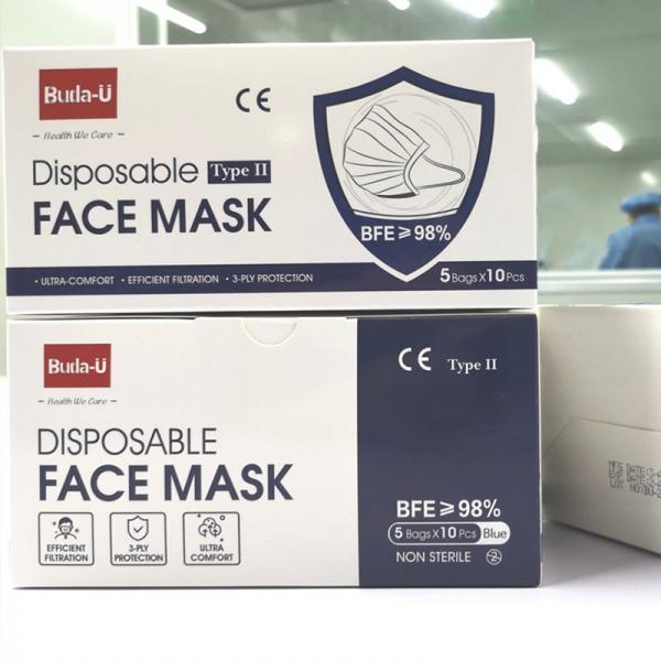 Quality 17.5x9.5cm 98% Min BFE Medical Face Mask Disposable For Drugstore And Supermarket for sale