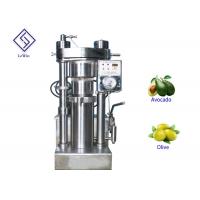 Quality Mini Type Hydraulic Oil Press Machine Cold Avocado Oil Milling Machinery for sale