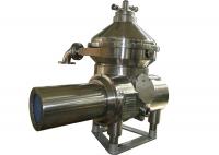 China Beer Industry Stainless Steel Separator / Vertical Conical Disc Centrifuge factory