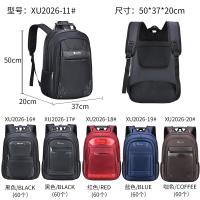 China Male Female Nylon Computer Backpack Boys Laptop Casual Travel Bag factory