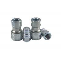 Quality IATF16949 High Pressure Quick Coupler High Pressure Quick Connect Fittings for sale