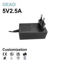 China 5V 2.5A Wall Mount Power Adapters For Wholesale Lg Lcd Monitor Yt400 Projector Trasound Robot factory
