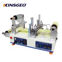 China 4.5m/Min Paper Hot Melt Lab Coating Machine PID Controllers ISO Listed factory