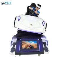 China 3D Real Car Driving Simulator 9D VR Park Game Machine F1 Racing Motion factory