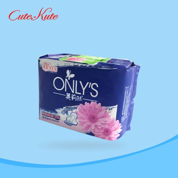 Quality 240mm Sanitary Napkin Pads Extra Wings Comfortable Daily Sanitary Napkin OEM for sale