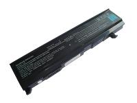 Buy cheap 1 TOSHIBA laptop battery, PA3399U,Satellite A80 A100 A105 Satellite m40 Tecra A3 from wholesalers