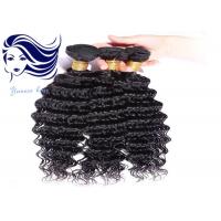 Quality 22 Inch Double Weft Virgin Brazilian Hair Extensions Remy Human Hair for sale