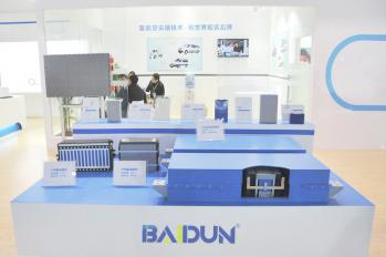 China Factory - Shenzhen Baidun New Energy Technology Co., Ltd.