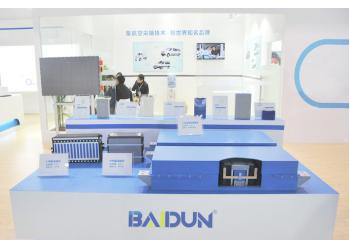 China Factory - Shenzhen Baidun New Energy Technology Co., Ltd.