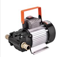 china 220volt 40L/Min Electric Engine Motor Oil Transfer Pump For Fishing Boats