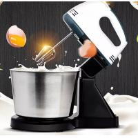 China Kitchen Dough Kneading Stand Food Mixer Egg Beater Hand Mixer With Mixing Bowl factory