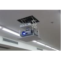 China Ceiling Mounted Motorized Projector Lift 100cm for different projectors factory