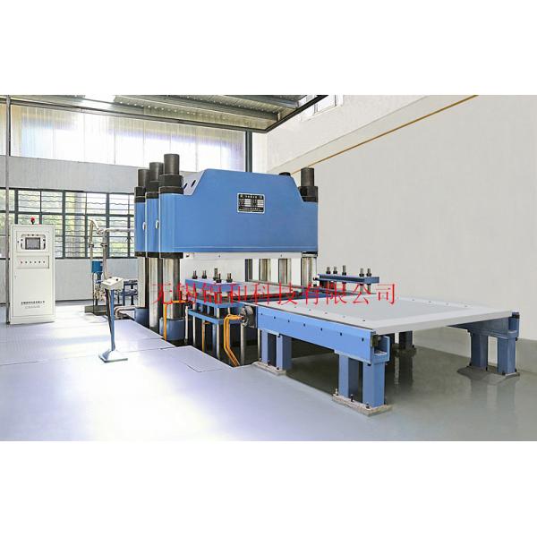 Quality 2000T Hydraulic Rubber Molding Machine with 1 Layer for Rubber Vulcanizing for sale