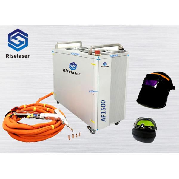 Quality Air Cooled GW Laser Source Mini Laser Welding Machine 60KG Only Replace TIG MIG Welding for sale