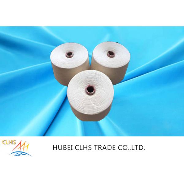 Quality Spun Polyester Yarn 30s / 2 30s / 3 Count , Core Spun Polyester Sewing Thread for sale