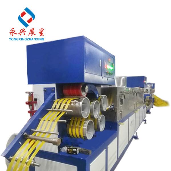 Quality PP Strapping Band Sandwich Packing Belt Making Machine 4 Strips Twin Screw Extruder for sale