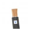 China 4mm2 6mm2 600V Electrical Copper Wire Solar Cable factory