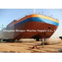 China Floating Pontoon Boat Salvage Airbags With High Kneading Resistance Capability for sale