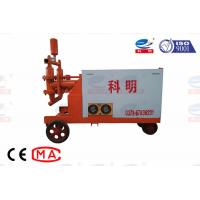 China High Efficiency Hydraulic Cement Grout Pump 15KW Mortar Pump Machine factory
