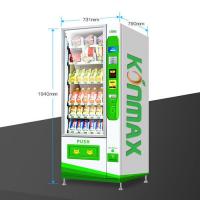 China 24 Hours Online Self Service Snack Drink Vending Machine  GPRS function factory