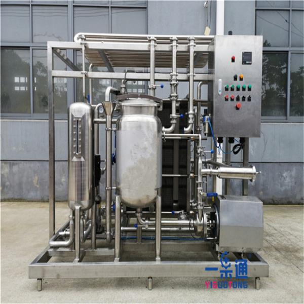 Quality YGT Juice Pasteurization Equipment / Tea Drinks Milk Sterilizer Machine  for sale