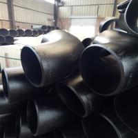 Quality 4 Inch API Butt Weld Elbows Carbon Steel Sch80 90 Degree Black Pipe Tee Fittings for sale