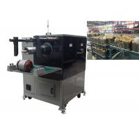 China Induction Motor Winding Machine Production Line Coil Inserting Machinery for sale