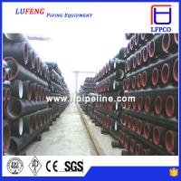 China One Global Professional Manufacturer of Ductile Cast Iron Pipes C25 C30 C40 K9 factory