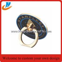 China 2017 hot sell  Mobile Phone Ring Zinc alloy phong holder customized factory