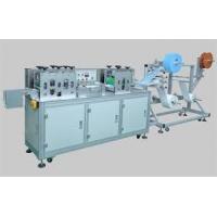 china High Performance Automatic Face Mask Making Machine High Speed Production