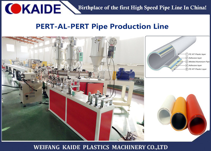China Multilayer PERT Aluminum Pipe Making Machine / PERT AL PERT Pipe  Production Line Overlap KAIDE factory