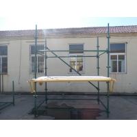 China Load bearing scaffolding bracket / deck , modular scaffolding system factory
