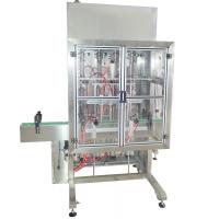 China Piston 3L Automatic Bottle Filling Machine For Laundry Detergent Scouring Agent factory