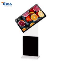 China Landscape Rotating Touch Screen Monitor Totem Advertising Display factory